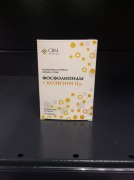 Заказать CBM NutriCare Фосфолипиды+Коэнзим Q10 10 пак