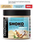 Заказать DopDrops паста Шоколадно-Ореховая 