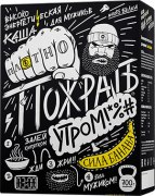 Заказать Каша Белковая 