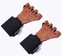 Заказать Hvat Гимнастические Накладки Двуслойные (С Фиксацией Запястья)