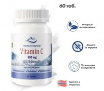 Заказать Norway Nature C-500 with Bioflavonoids 60 таб