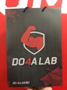 Заказать Do4a Accs Пакет Подарочный 26*36*16