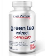 Заказать Be First Green Tea Extract 120 капс
